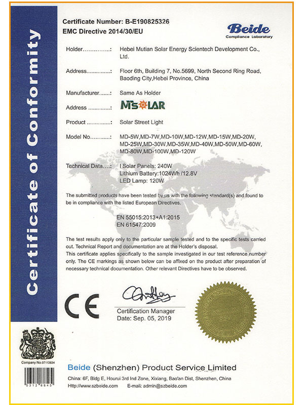 certification5