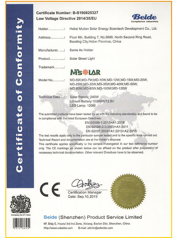 certification4